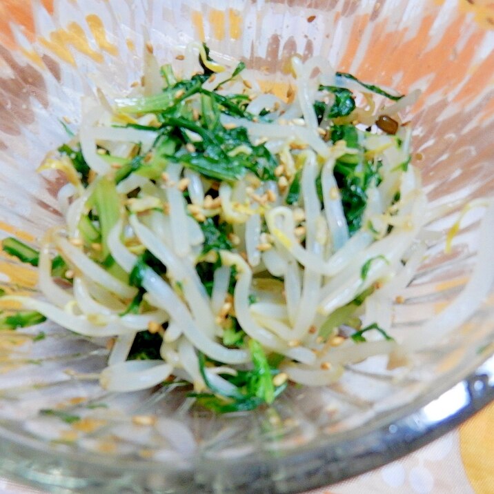 もやしとみず菜のごまあえ